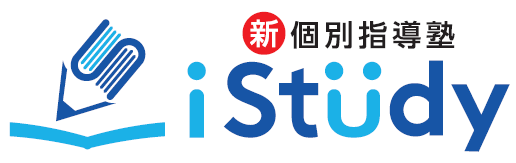 横長